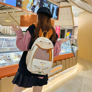 Mochila Escolar Ligera para Niños, Estilo Universitario, Colorida, Pequeña, Linda y Fresca, para Niños y Niñas - Product Image 2