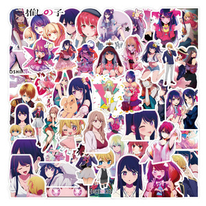 Série complète de 50 autocollants japonais mignons d'anime <span class=keywords><strong>Oshi</strong></span> <span class=keywords><strong>No</strong></span> Ko pour ordinateur portable, bagages, bricolage - Product Image 4