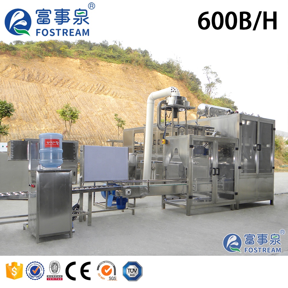 water filling tank retail