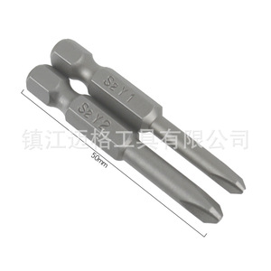 S2 Y Shape <b>Screwdriver</b> Bits 50Mm Hex Bit <b>Precision</b> Set Industrial Grade Matte Finish - Product Image 4