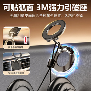 ที่วางโทรศัพท์แม่เหล็ก อลูมิเนียมอัลลอยด์ แผงหน้าปัดรถยนต์ ที่ยึดติดรถยนต์ หมุนได้ แม่เหล็กแรงสูง ขาตั้งตั้งโต๊ะ - Product Image 2