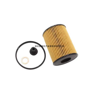 ไส้กรองน้ำมันเครื่อง Bk Filter รุ่น 26350-2S000 26320-2S000 สำหรับรถยนต์ฮุนได เกีย K5 K3 เกียร์อัตโนมัติ ขนาดมาตรฐาน - Product Image 2