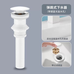 Bouncing Washbasin Drain With Overflow Hole Matte Black Copper Minimalist Design - Product Image 4