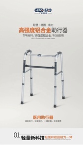 MSMT Lightweight Rolling Walker One-Button Folding Wheel Walker for Seniors Adults Convenient Front Wheel <strong>Rollator</strong> - Product Image 5