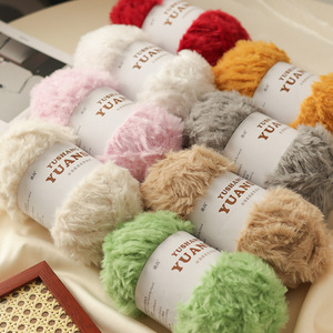 Fil à tricoter en imitation fourrure de vison à poils longs, teint, mélangé, résistant à l'abrasion, fil grossier, peluche corail, fourrure, fil de velours tissé à la main - Product Image 2