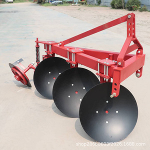 Charrue à disques agricole 660 mm 3 rangs rouge haute productivité - Product Image 1