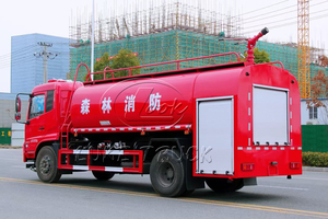 Camión Cisterna Contra Incendios Dongfeng KR Con Motor Cummins De 210 HP, Capacidad De 12 Metros Cúbicos - Product Image 5