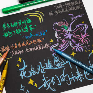 Marqueur double pointe <span class=keywords><strong>Guangna</strong></span> aux couleurs métalliques, pointe pinceau et pointe fine, 12 couleurs, effaçable à sec et à l'eau, 1,5 mm, capacité 3 ml, logo personnalisé - Product Image 5