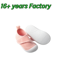 Chaussures décontractées en maille rose, confortables, respirantes, antidérapantes, semelle flexible, fermeture à scratch pour le jeu quotidien et la marche