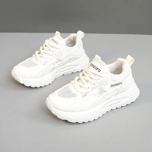 Novedad de verano al por mayor, zapatos informales con cordones para mujer, zapatillas deportivas negras con suela gruesa - Product Image 3