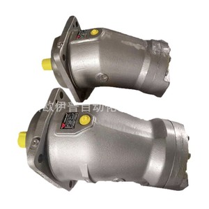Pompe à piston hydraulique Ouyipu A2FE45 56/6.1, pompe de surpression à piston vertical, commande électrique - Product Image 1