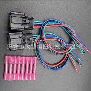 DAMENGHONGTU 4 Pin Fog Light Connector Pigtail <b>Harness</b> For Ford F-150 2021 2022 2023 Model 33471-0469 - Product Image 2