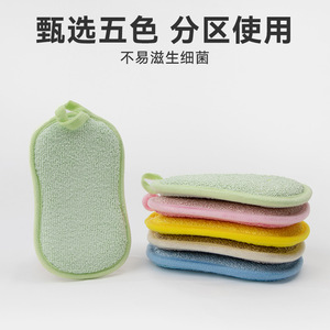 Kitchen Cleaning Sponge Rub Block 5Pcs Double Sided Dishcloth Microfiber Pad For Pots And <b>Pans</b> Rectangle Shape - Product Image 4