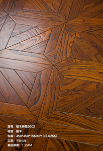 <span class=keywords><strong>Parquet</strong></span> en chêne mosaïque - Grade de sélection moderne ABCD, finition personnalisée pour cuisine, salon, chambre et villa - Product Image 3