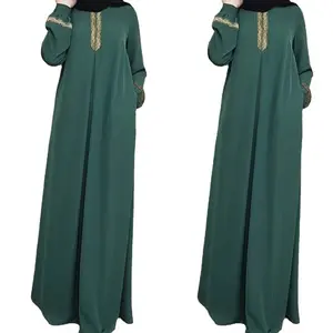 Gaun Muslim abaya gaun tradisional abya jubah jilbab Islam Niqab hijab Burqa zip up kardigan jubah