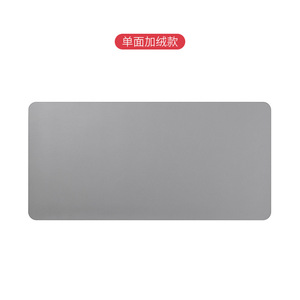 Tappetino per Mouse da Gaming FTD in Pelle Morbida Riscaldata con Illuminazione RGB, Logo Personalizzato, Design Pubg/Sakura/<span class=keywords><strong>Itachi</strong></span> Uchiha, Colore Rosso Disponibile - Product Image 1