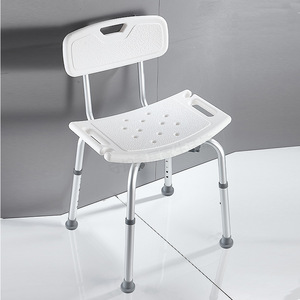 Golden Finger Aluminum Alloy Shower Chair <b>Adjustable</b> <b>Height</b> With Backrest 71-86cm Bathroom Safety <b>Stool</b> - Product Image 2