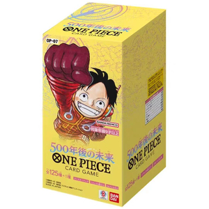 BANDAI per Collezione <span class=keywords><strong>di</strong></span> <span class=keywords><strong>Carte</strong></span> One Piece, <span class=keywords><strong>Giochi</strong></span> da Tavolo per Bambini Realizzati in Carta Resistente, Giocattolo Perfetto per Ragazzi - Product Image 2