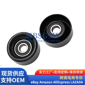 Poulie tendeur de courroie Hyundai Kia 25287 25100 25110, pièce de rechange pour système de générateur - Product Image 5