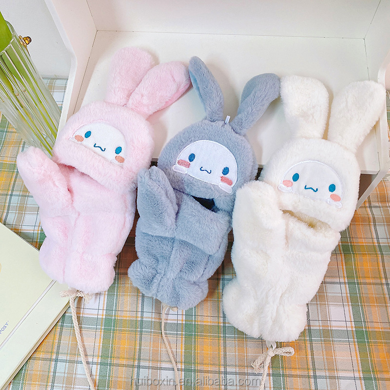 Зимние женские плюшевые утолщенные перчатки