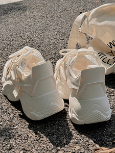 <span class=keywords><strong>Sneakers</strong></span> da <span class=keywords><strong>Donna</strong></span> alla Moda in Rete Bianca con Rialzo Nascosto, Design Chunky Platform, Leggere, Traspiranti e Morbide - Product Image 5