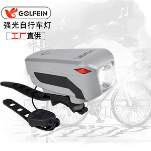 Luz Delantera para Bicicleta Golfein, LED Recargable, IPX4, con 4 Modos, Material Plástico - Product Image 1