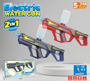 ปืนฉีดน้ำแรงดันสูงแบบชาร์จไฟได้ รุ่นจินหยิง ซัมเมอร์ ยิงอัตโนมัติ ระยะไกล ปืนฉีดน้ำไฟฟ้าที่แรงที่สุดสำหรับเด็ก - Product Image 3