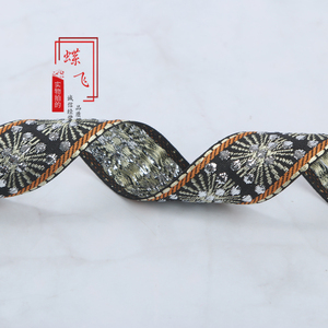 3Cm Jacquard Ribbon Pháo Hoa Mô Hình Đa Năng DIY Trang Trí Ren Cho Quần Áo Nhà Dệt May Túi Giày Phụ Kiện Vải - Product Image 5