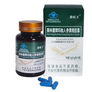 Kapsul Esens kuning <span class=keywords><strong>Ginseng</strong></span> Maca OEM suplemen diet kelas atas - Product Image 3