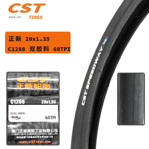 Pneus C S T originaux 20x1.35 20x1 1/8 C1288 60TPI <span class=keywords><strong>Speedway</strong></span> et chambre à air presta valve pour BMX racing - Product Image 2