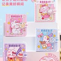 Cuaderno de Papelería Kawaii con Páginas a Color y Dibujos Animados para Estudiantes y Niños con Hebilla Magnética de Niña y Conejo