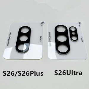 Protector de Lente de Cámara de Vidrio Templado HD Transparente con Círculo Negro 9H, Cobertura Total para Samsung Galaxy S26 S25 Ultra S24 S23 - Product Image 4