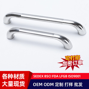 H-8123 Drawer Cabinet <b>Handle</b> Zinc Alloy Modern Style <b>Door</b> <b>Pull</b> <b>Handle</b> - Product Image 5