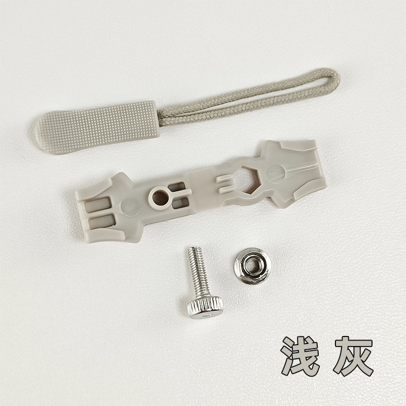 Light Gray