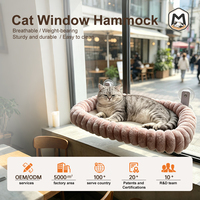 Lit de chat pour bain de soleil intérieur, 30*60CM, en peluche bulle avec ventouse, perchoir de fenêtre pour chat, hamac suspendu sans perçage