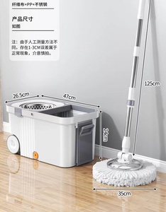 Ensemble de <span class=keywords><strong>nettoyage</strong></span> de maison <span class=keywords><strong>nettoyage</strong></span> des sols <span class=keywords><strong>seau</strong></span> d'eau domestique serpillière rotative avec <span class=keywords><strong>roulettes</strong></span> revêtement intérieur en acier inoxydable - Product Image 6