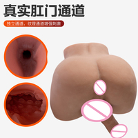 6,5 kg TPE Realistischer männlicher Po-Vibrator, elektrisch ausziehbar, starker Vibrator mit 3 Geschwindigkeiten und 4 Frequenzen, zyklische Pulsvibrationsmodi, Sexspielzeug für den Po