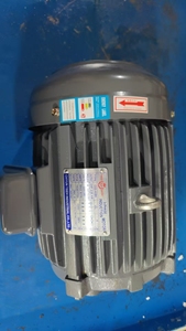 <span class=keywords><strong>Motor</strong></span> asíncrono trifásico <span class=keywords><strong>3HP</strong></span> 2,25 kW <span class=keywords><strong>Motor</strong></span> de inducción hidráulico C01/C02/C03/C05/C7B/C01. .. - Product Image 5