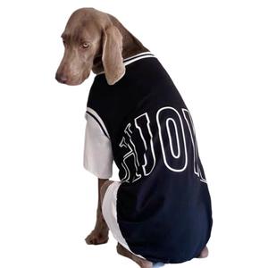 Azb Katoenen Hondenkleding Xs Maat Tweedelige Set Voor Grote Honden Voor De Winter Met Retriever Labrador En Doberman Reuzenrassen - Product Image 5