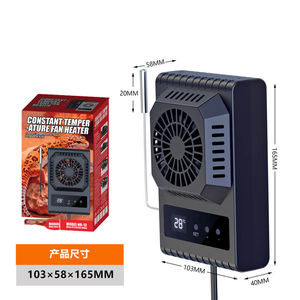 Sürüngen ve Amfibi Malzemeleri için Yeni Akıllı Sabit Sıcaklık Göstergeli Isıtma Fanı - Product Image 5