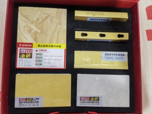 Plaque de plâtre Taishan Jinbrick de style moderne, résistante à l'humidité, avec revêtement imperméable, nouveau design - Product Image 5
