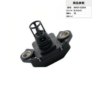 Sensor de Presión 89421-52010 para Uso Automotriz con Tamaño de 8.2x6x5 cm y Peso de 32g - Product Image 1