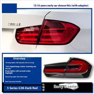 3 Series F30 Tail <b>Light</b> Assembly F35 12V <b>LED</b> <b>Red</b> Lens for Restoration Running Water Turn Signal YEA-BM-3-F30-TL' Suitable for - Product Image 5