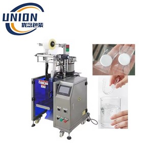 Eco-Friendly Automatic Eliminate 99.9% <strong>Oral</strong> Bacteria <strong>Effervescent</strong> <strong>Tablet</strong> Filling &amp; Sealing Bags/Film Packing Machine - Product Image 1