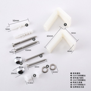 Kit de fixation pour siège de toilette Aojiele, acier inoxydable 304, support en forme de L, vis et chevilles pour accessoires de salle de bain - Product Image 2