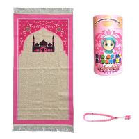 Tapis de Prière Musulman pour Enfants avec Caméra et Tasbih, Idéal pour les Prières Quotidiennes