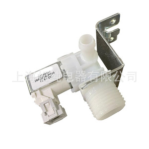 Válvula de Entrada de Agua para Lavavajillas WD15X24213 13.5V DC, Piezas Eléctricas de Plástico para el Hogar - Product Image 2