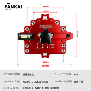 5Q5 - Product Image 5