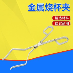 s - Product Image 3