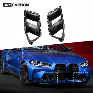 Per <span class=keywords><strong>Mercedes</strong></span> <span class=keywords><strong>Benz</strong></span> Classe <span class=keywords><strong>S</strong></span> W222, Alette Paraurti Anteriore in Fibra di Carbonio, Coperture Prese d'Aria, Styling Esterno per Modelli S400 S550 Sport - Product Image 6